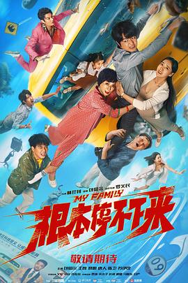 中文字幕亚洲精品在线观看