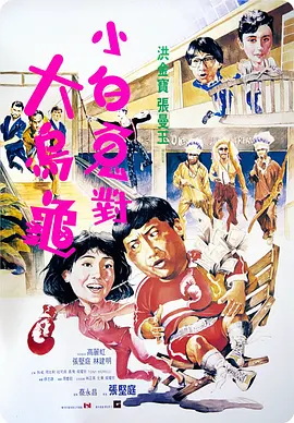 欧美日韩一二三区