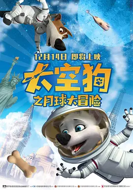 性视频免费