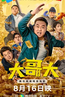揉前列腺取精爽哭了hh