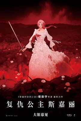 国产字幕制服中文在线