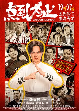 色久月
