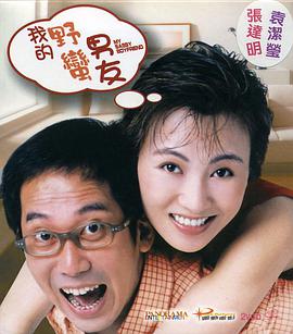 国产福利一区二区精品视频