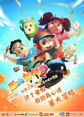 www.九九热