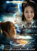 妈妈的朋友3