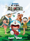 亚洲综合国产一区在线