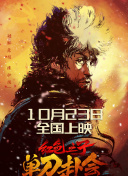 广西精神小伙