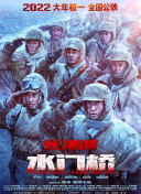白白色视频在线
