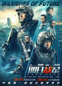 欧美一区二区三区免费高