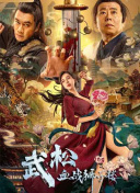 精品哟哟哟国产在线不卡