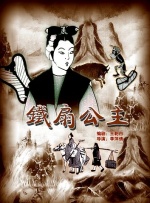 欧美综合在线观看