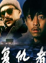 91热久久免费频精品18韩国