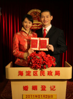 自拍电影网站