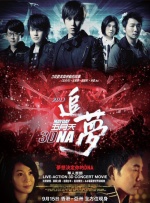 高清av资源