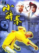 国产女人体一区二区三区