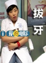 伊人五月天婷婷