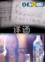 秋天的节日