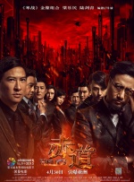 久久久久久艹