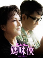 少妇欧美一区二区