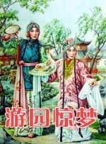 诚实的daughter妇