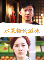 亚洲国产精品久久人人爱