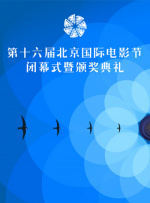 不卡一区二区在线