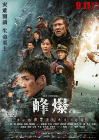 国产丰满主播丝袜勾搭秀