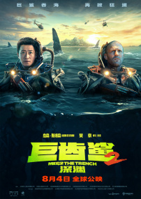 2021αⅴ在线视频