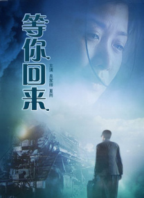 青春草在线免费观看