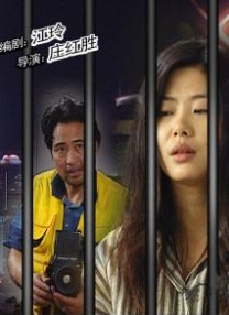欧美a在线观看