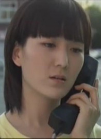 险的有夫之妇