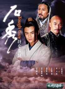 99久久综合精品国产