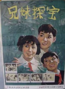 精品视频一区二区三区