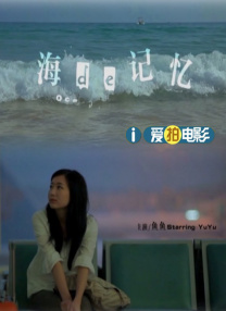公与妇乱理三级
