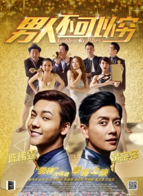 亚洲aa毛片