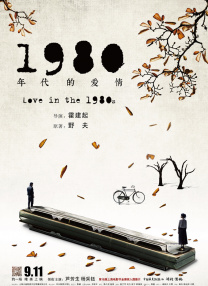 第一福利在线观看