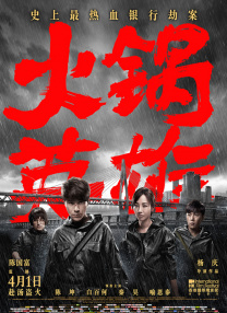 久久福利小视频