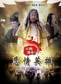下流的诱惑