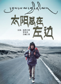 玉足脚交小说合集h丝欲