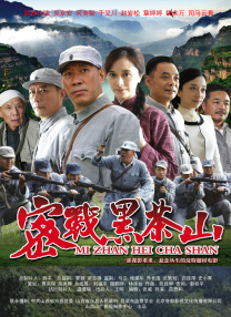 五月天伊人网