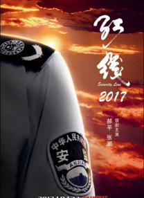 高清精品一区二区三区一区
