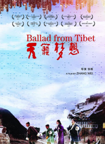 国产精品一区二区三区高清在线