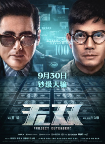 一二三区在线视频