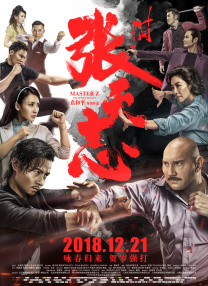va一级片