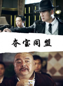 农村寡妇野战视频真实