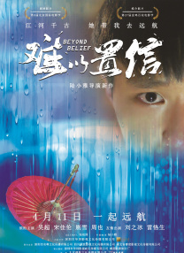 free性厨房性╳╳╳