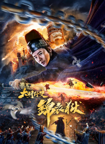 狠狠五月深爱婷婷网
