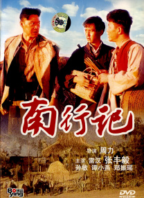 黄色无遮挡免费