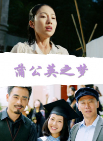 久久中文电影