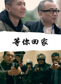 成人看片黄a在线看